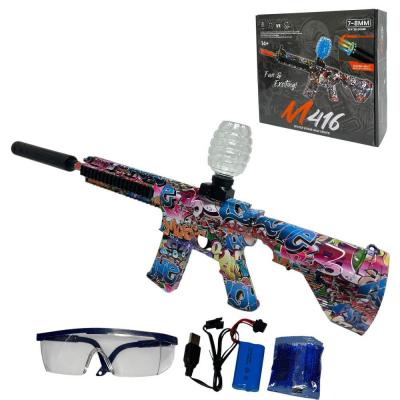 Пістолет орбібольний Water gun