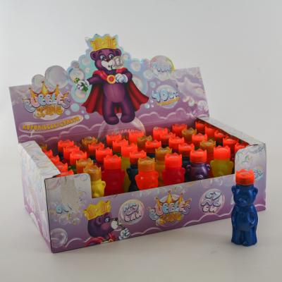 Мыльные пузыри, ДТ-СО-16-51