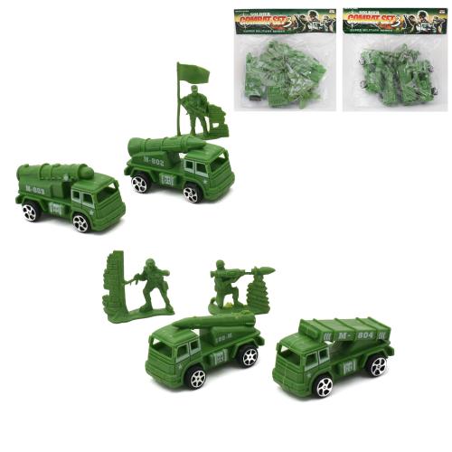 Набір з транспортом 7 предметів, 1267-3-4 Набір з транспортом 7 предметів, 1267-3-4