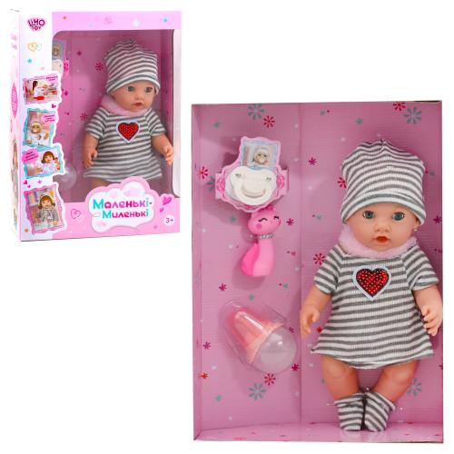 Лялька - пупс "Маленькі-миленькі", M 4358 UA Лялька - пупс "Маленькі-миленькі", M 4358 UA