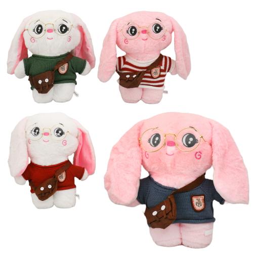 Іграшка м'яка "Заєць", 9548 Іграшка м'яка "Заєць", 9548