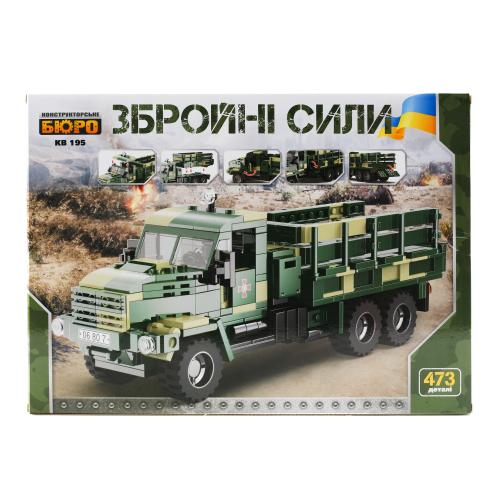 Конструктор военный грузовик, KB 195 Конструктор военный грузовик, KB 195
