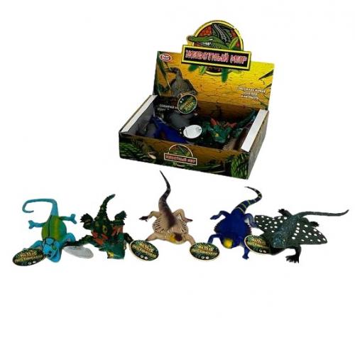 Іграшка "Тварина", W6328-67-74-116Y