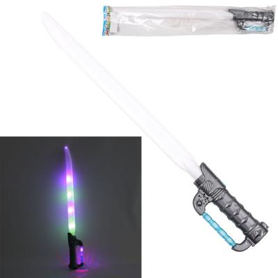 Меч, 2016-1-96 Меч, 2016-1-96