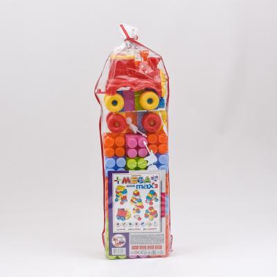 Конструктор, 59 деталей, MAX 5317