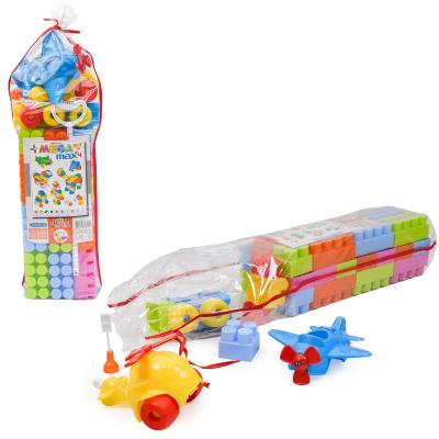 Конструктор, 71 деталь, MAX 5318