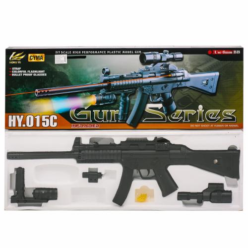 Автомат на пульках, HY015C