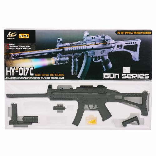 Автомат на пульках, HY017C