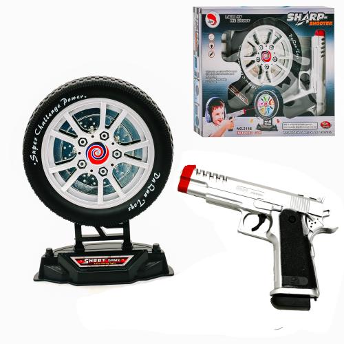 Іграшка "Пістолет", 2148 Іграшка "Пістолет", 2148