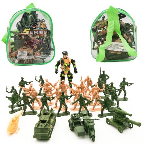 Набір іграшкових солдатиків, CY4149B-B
