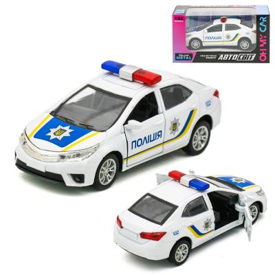 Іграшка "Поліція"