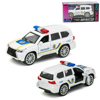 Іграшка "Автомобіль Поліція"