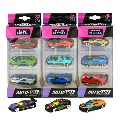 Набір машинок металевих, AS-1945 Набір машинок металевих, AS-1945