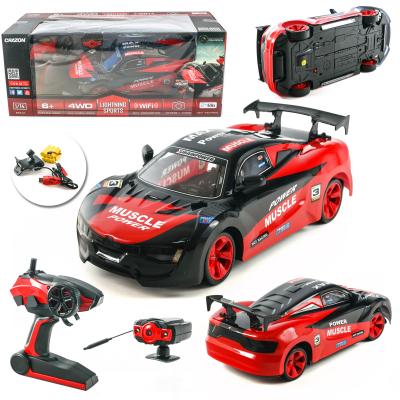 Спортивная машина, R/U, 181402 Спортивная машина, R/U, 181402