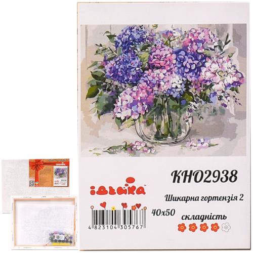 Набор для росписи по номерам "Шикарная гортензия", 40х50 см, ID-KHO2938