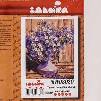 Набор для росписи по номерам "Букет полевых цветов", 40х50 см, ID-KHO3020