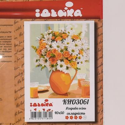 Набор для росписи по номерам "Яркая осень", 40х50 см, ID-KHO3061