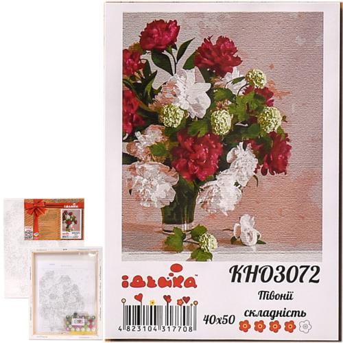 Набор для росписи по номерам "Пионы", 40х50 см, ID-KHO3072