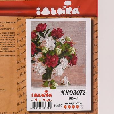 Набор для росписи по номерам "Пионы", 40х50 см, ID-KHO3072