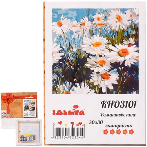 Набор для росписи по номерам "Ромашковое поле", 30х30 см, ID-KHO3101
