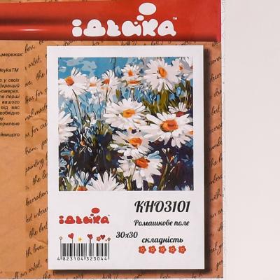 Набор для росписи по номерам "Ромашковое поле", 30х30 см, ID-KHO3101