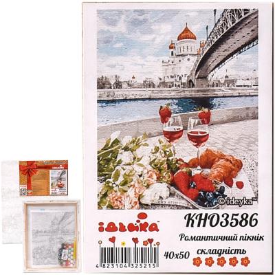 Набор для росписи по номерам "Романтический пикник", 40х50 см, ID-KHO3586