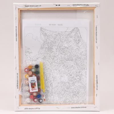 Набор для росписи по номерам "Рыжее счастье", 40х50 см, ID-KHO4091