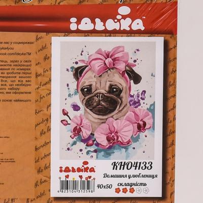 Набор для росписи по номерам "Домашняя любимица", 40х50 см, ID-KHO4133