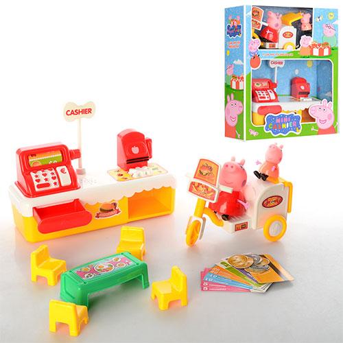 Магазин, TM8023 Магазин, TM8023