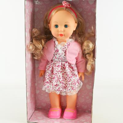 Кукла музыкальная, M 4164 UA Кукла музыкальная, M 4164 UA