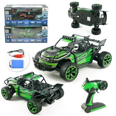 Машина на радиоуправлении, 17GS04B Машина на радиоуправлении, 17GS04B