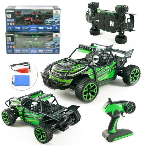 Машина на радиоуправлении, 17GS04B