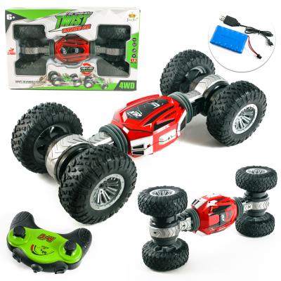 Машина на радиоуправлении, трюковая, 9808-607AA