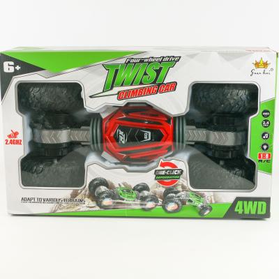 Машина на радиоуправлении, трюковая, 9808-607AA