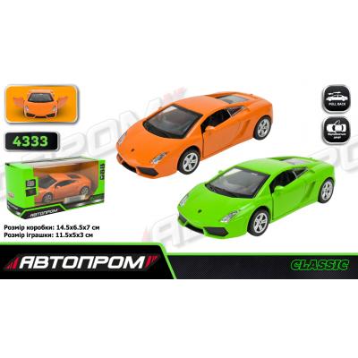 Машина АВТОПРОМ 2 кольри 1:43 Lamborghini Gallardo LP560-4,відкр.двері