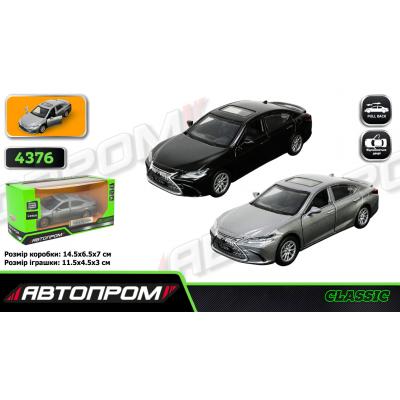 Машина АВТОПРОМ 1:43 Lexus ES300h,2 кольора, відкр. двері,короб.