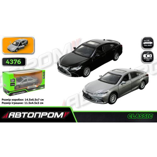 Машина АВТОПРОМ 1:43 Lexus ES300h,2 кольора, відкр. двері,короб., AP4376 Машина АВТОПРОМ 1:43 Lexus ES300h,2 кольора, відкр. двері,короб., AP4376