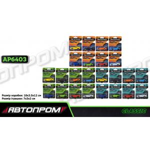 Машина АВТОПРОМ 1:64,мікс моделей, на планшетці 10*3,5*12см
