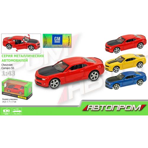 Машина АВТОПРОМ 1:43 Chevrolet Camaro SS,відкр..двері, короб., AP4346