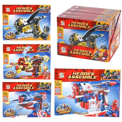 Конструктор "Супергерои", SY7018