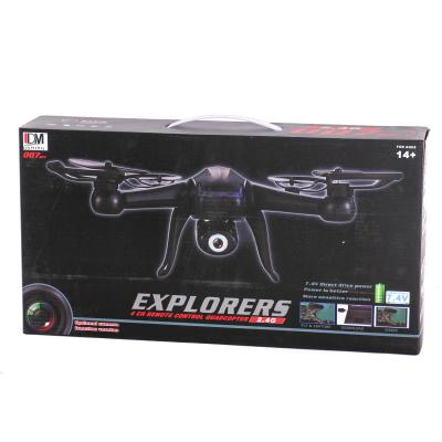 Квадрокоптер EXPLORERS, R/U, в кор-ке, 007-1