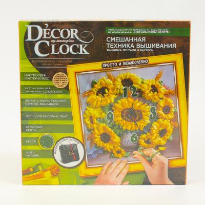 Набір для творчості "D'ecor clock"