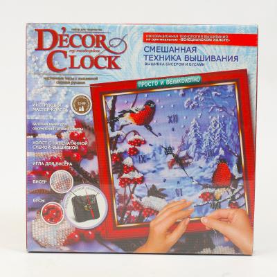 Набір для творчості "D'ecor clock", ДТ-ОО-09141