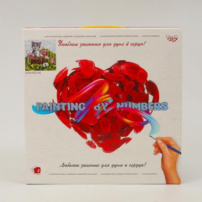 Креативное творчество "Картина по номерам на холсте", ДТ-ОО-09352 Креативное творчество "Картина по номерам на холсте", ДТ-ОО-09352
