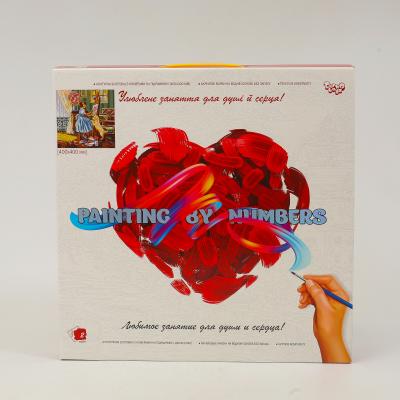 Креативное творчество "Картина по номерам на холсте", ДТ-ОО-09352 Креативное творчество "Картина по номерам на холсте", ДТ-ОО-09352