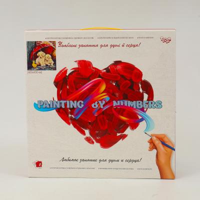 Креативное творчество "Картина по номерам на холсте", ДТ-ОО-09352 Креативное творчество "Картина по номерам на холсте", ДТ-ОО-09352