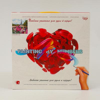 Креативное творчество "Картина по номерам на холсте", ДТ-ОО-09352 Креативное творчество "Картина по номерам на холсте", ДТ-ОО-09352