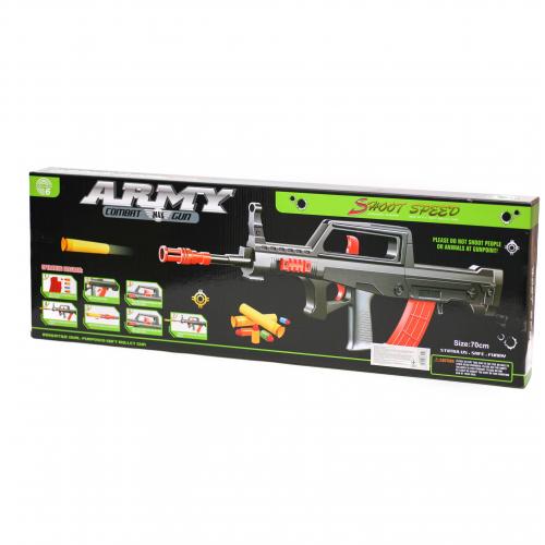 Автомат, пласт. пули, в кор-ке, SY003-1