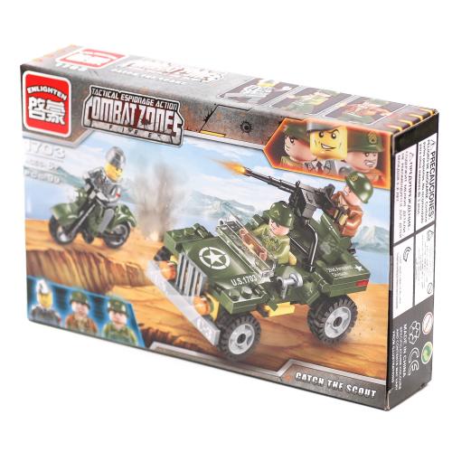 Конструктор, 99 дет., в кор-ке (мал.), 1703-1 Конструктор, 99 дет., в кор-ке (мал.), 1703-1