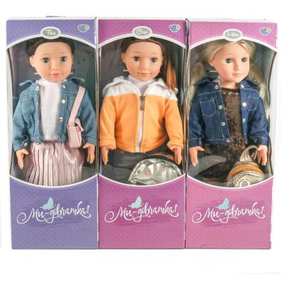 Кукла, M 3955-56-58 UA Кукла, M 3955-56-58 UA